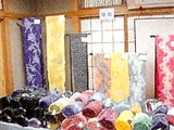 有松・鳴海絞会館