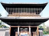建中寺
