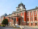 名古屋市市政資料館