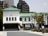 徳川美術館