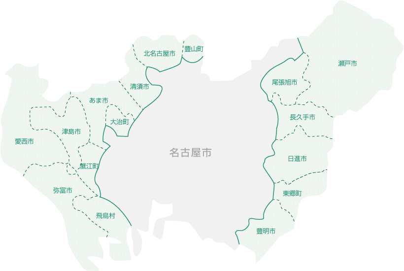 名古屋市外の定額運賃